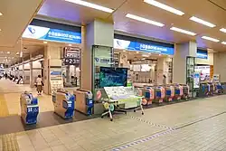 Bahnsteigsperren
