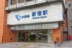 Westeingang