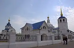 Hodegetria-Kathedrale