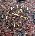 Kirchturmuhr (Westen) „Irrt euch nicht“