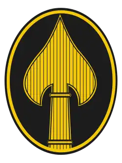 Ärmelabzeichen des OSS