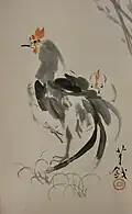 Huhn
