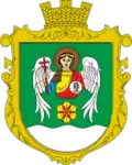 Wappen von Ochrimiwka