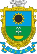 Wappen von Okny