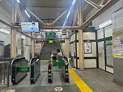 Bahnsteigsperren
