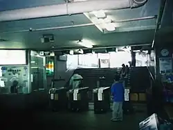 Alter Fahrkartenschalter am Bahnhof (März 2003)