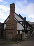 Old Punch Bowl