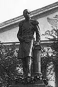 Oldenburg-Denkmal (1889, verschwunden, rekonstruiert), St. Petersburg[3]