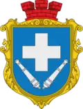 Wappen von Oleksandriwka