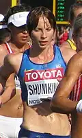 Dopingsünderin Olena&nbsp;Shumkina