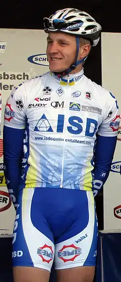 Oleksandr Martynenko (2010)