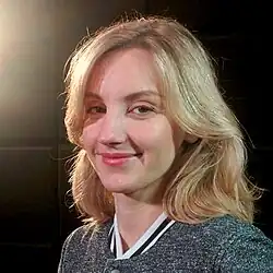 Olga Malinkiewicz (2017)