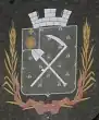 Wappen von Olhopil