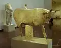 Der Stier aus dem Nymphäum des Herodes Atticus