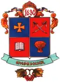 Wappen von Omelnyk