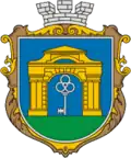 Wappen von Onufrijiwka