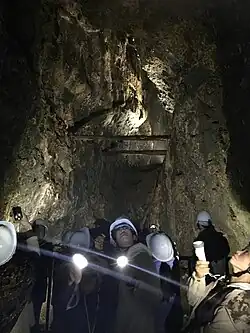 Okubo Mine