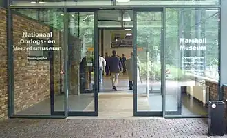 Nationales Kriegs- und Widerstandsmuseum