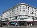 Haus Europa