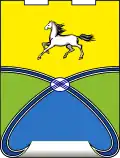 Wappen