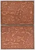Orangebraunes Kleisterpapier für Bucheinband mit Umrahmung (18.&nbsp;Jahrhundert)