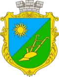 Wappen von Oratiw