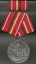 Verdienstmedaille der Kampfgruppen in Silber (leider angelaufen)