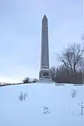 „Schlacht von Oriskany“-Denkmal