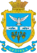 Wappen von Orliwka