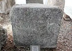 Boğazköy 22