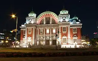 Stadthalle