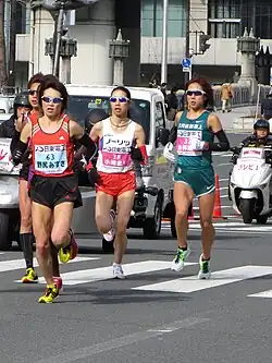 Mari Ozaki (weißes Trikot) wurde&nbsp;Vierzehnte