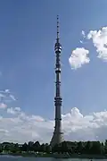 Fernsehturm Ostankino (1960–1967 mit L. I. Batalow, Moissei Abramowitsch Schkud, Lew Nikolajewitsch Schtschipakin und Nikolai Wassiljewitsch Nikitin)