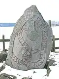 Nordostseite
