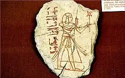 Ostrakon des Prinzen Sethherchepeschef, gefunden im Grab QV43 des Tals der Königinnen, heute im Ägyptischen Museum von Turin, Katalognummer 5637.[3]