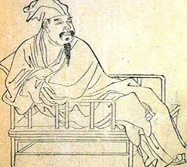 Ouyang Xiu – Zeitgenössische Abbildung