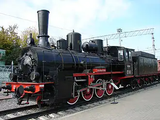 Ungepanzerte Museumslokomotive der Baureihe Ow