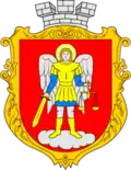 Wappen von Owrutsch
