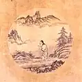 2) Das Finden der Ochsenspur