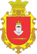 Wappen von Oserna