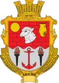 Wappen von Oschyhiwzi