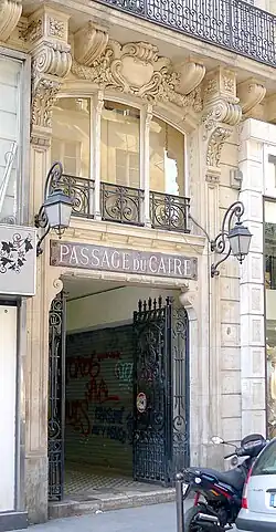 Eingang Rue Saint-Denis.
