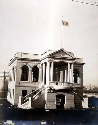 Chilliwack City Hall