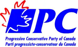 Logo aus dem Jahr 1996