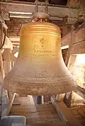 Glocke 4: ges1