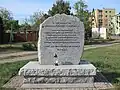 Gedenkstein für den ehemaligen jüdischen Friedhof (Kirkut)