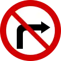 B-22 Rechts abbiegen verboten