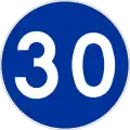 C-14 Vorgeschriebene Mindestgeschwindigkeit (Hier 30)