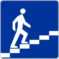 D-36 Fußgangerüberführung