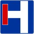 D-4c Sackgasse auf der linken Seite